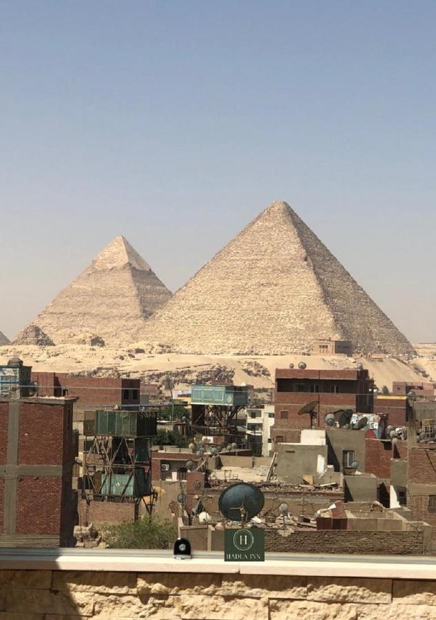 Hadla Inn Nazlet el-Sisi Exterior photo
