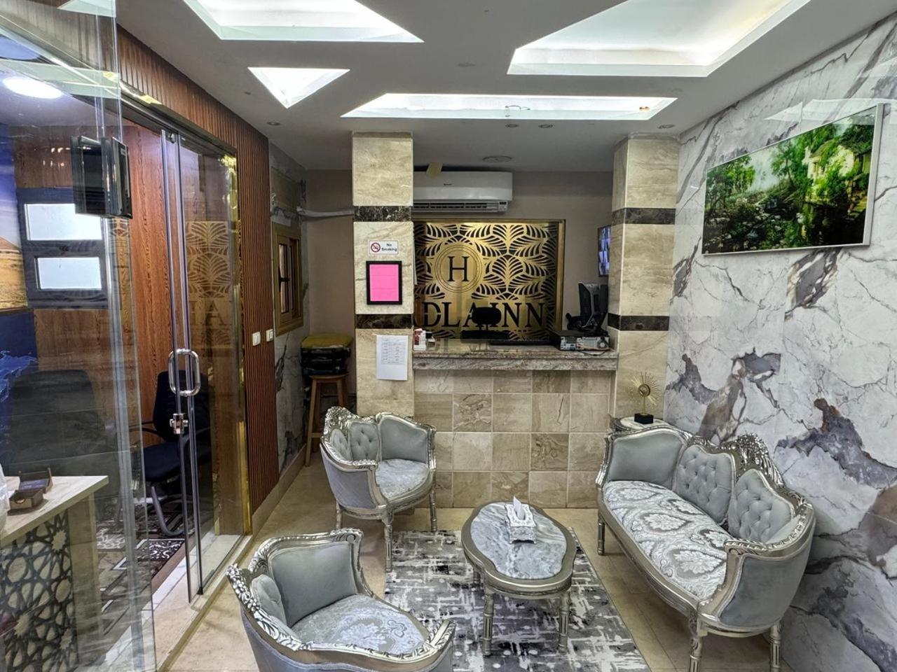 Hadla Inn Nazlet el-Sisi Exterior photo